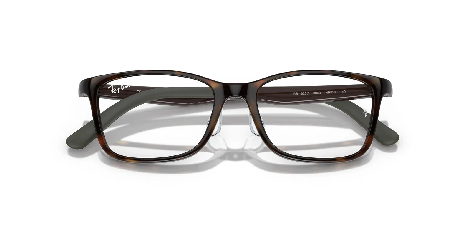 Ray-Ban Kids 0RY1626D Eyeglasses - view 11